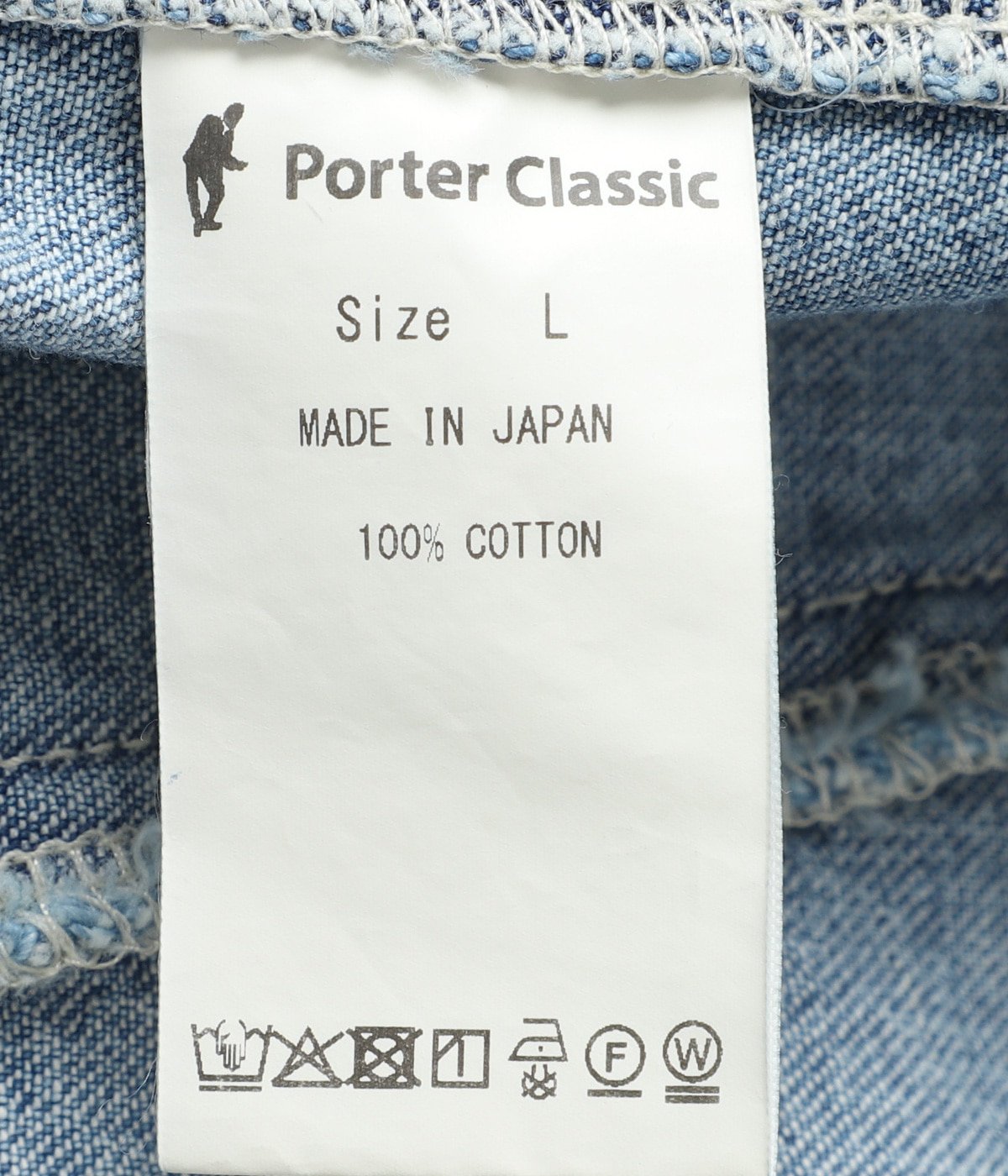 CANNERY ROW FRENCH JACKET | PORTER CLASSIC(ポータークラシック