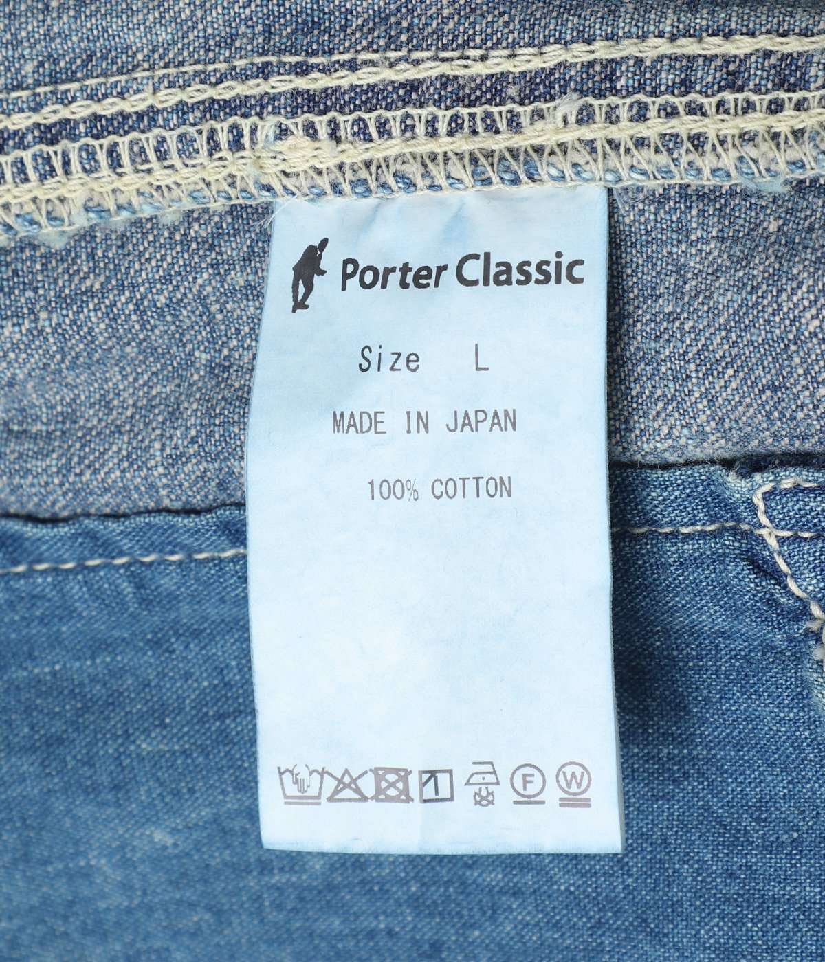BREAKFAST DENIM ZIP UP JACKET | PORTER CLASSIC(ポータークラシック