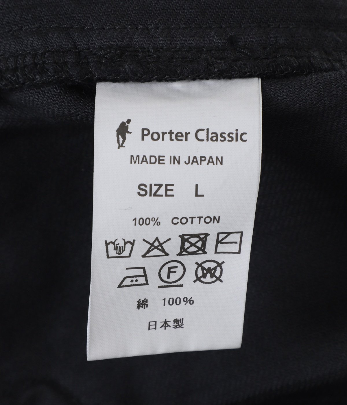 CORDUROY SATCHMO PANTS | PORTER CLASSIC(ポータークラシック