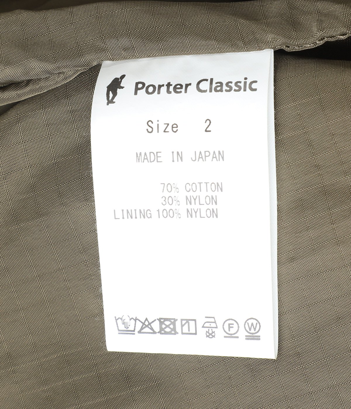 HIPPIE SOUVENIR ZIP UP JACKET | PORTER CLASSIC(ポータークラシック 