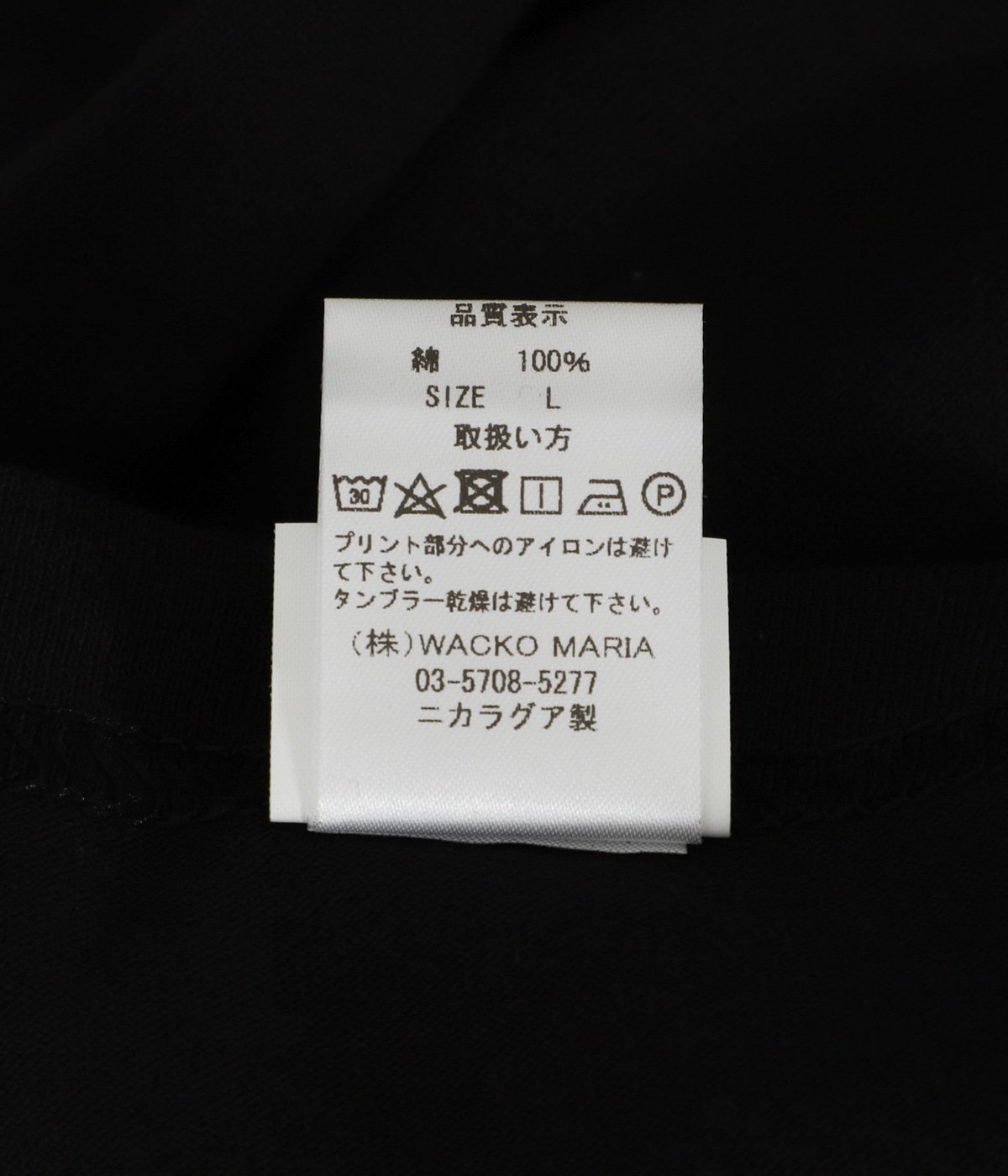 PULP FICTION / CREW NECK T-SHIRT ( TYPE-5 ) | WACKO MARIA