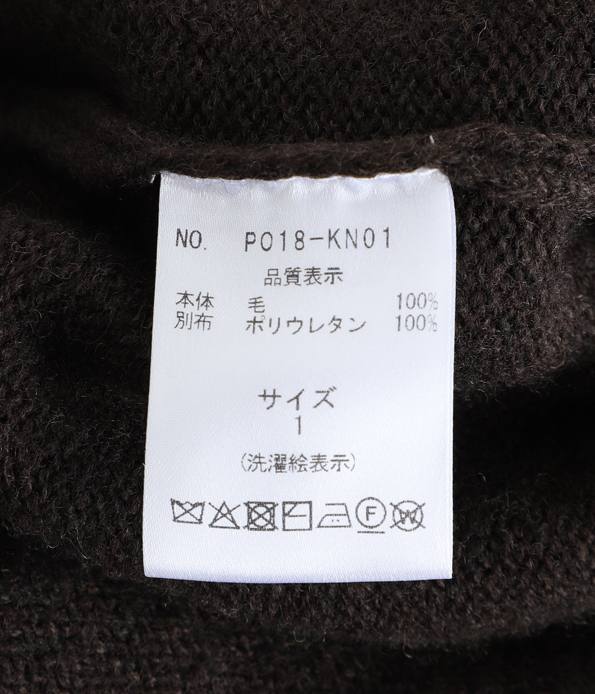 Half Zip Knit | PORT BY ARK(ポートバイアーク) / トップス ニット