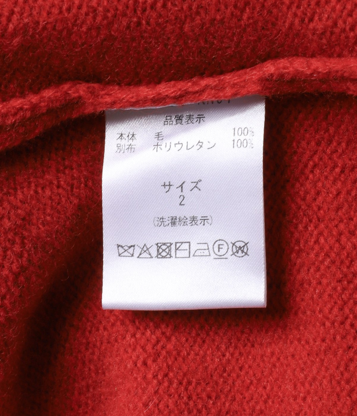 予約】Half Zip Knit | PORT BY ARK(ポートバイアーク) / トップス