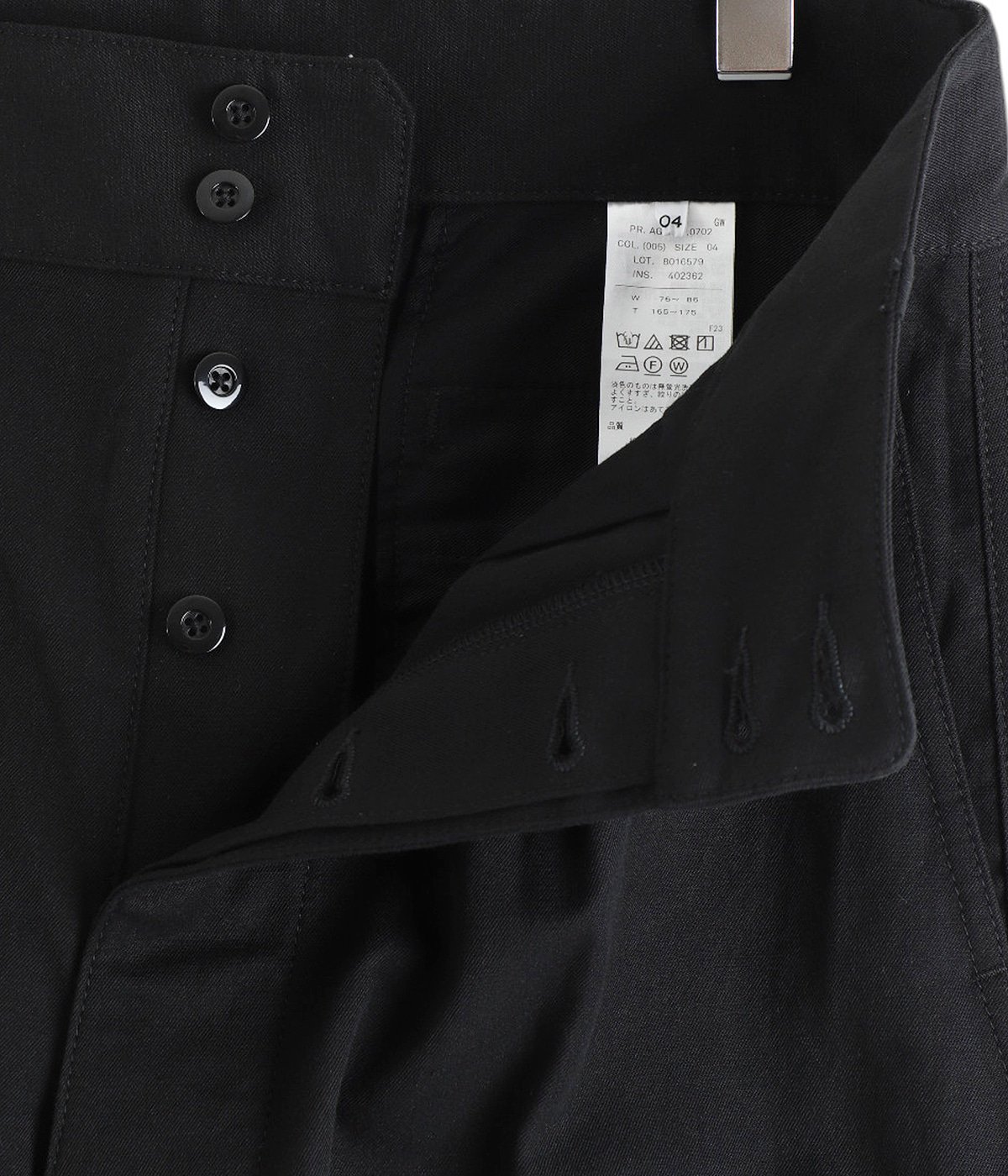 HARD WASHED COTTON M-47 PANTS | ATON(エイトン) / パンツ