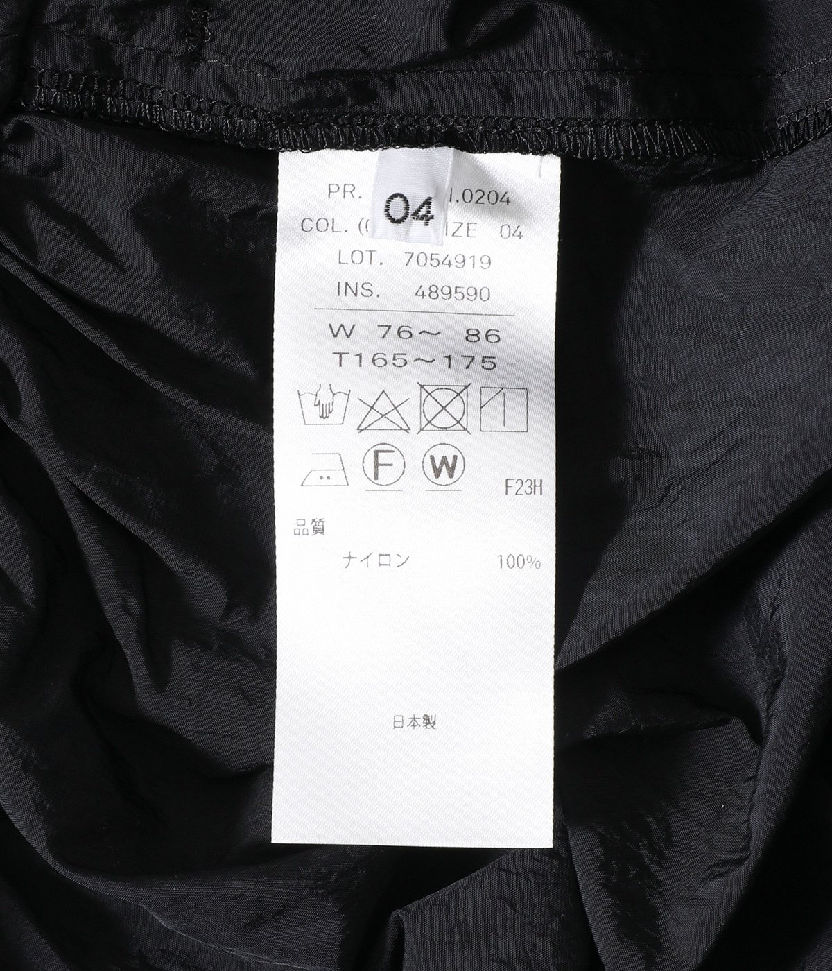 HAND DYE NYLON OVER PANTS   ATONエイトン / パンツ ボトムスその他