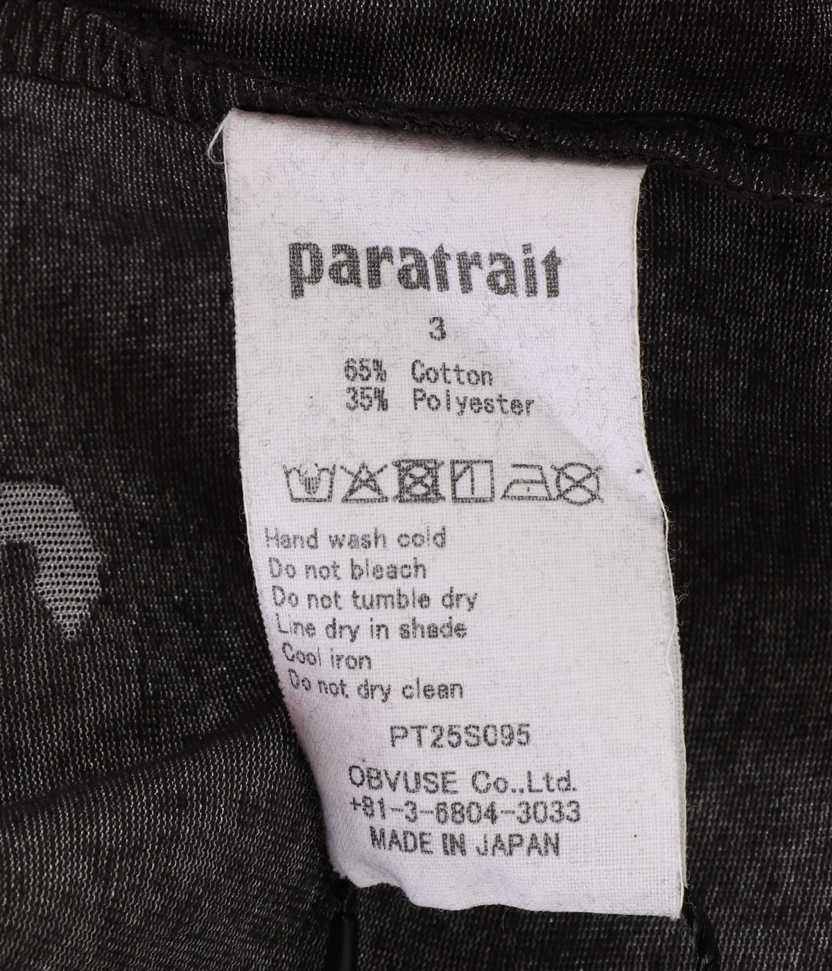 ★美品・定価1.65万円★ paratrait パラトレイト Tシャツ サイズ3 paratrait パラトレイト】 RIP ZIP SHIRT / BLACK - Avelia