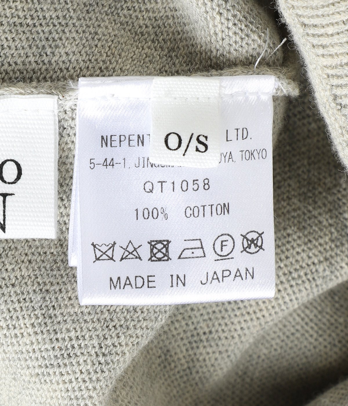 Jil Sander Full Zip Vest Unisex