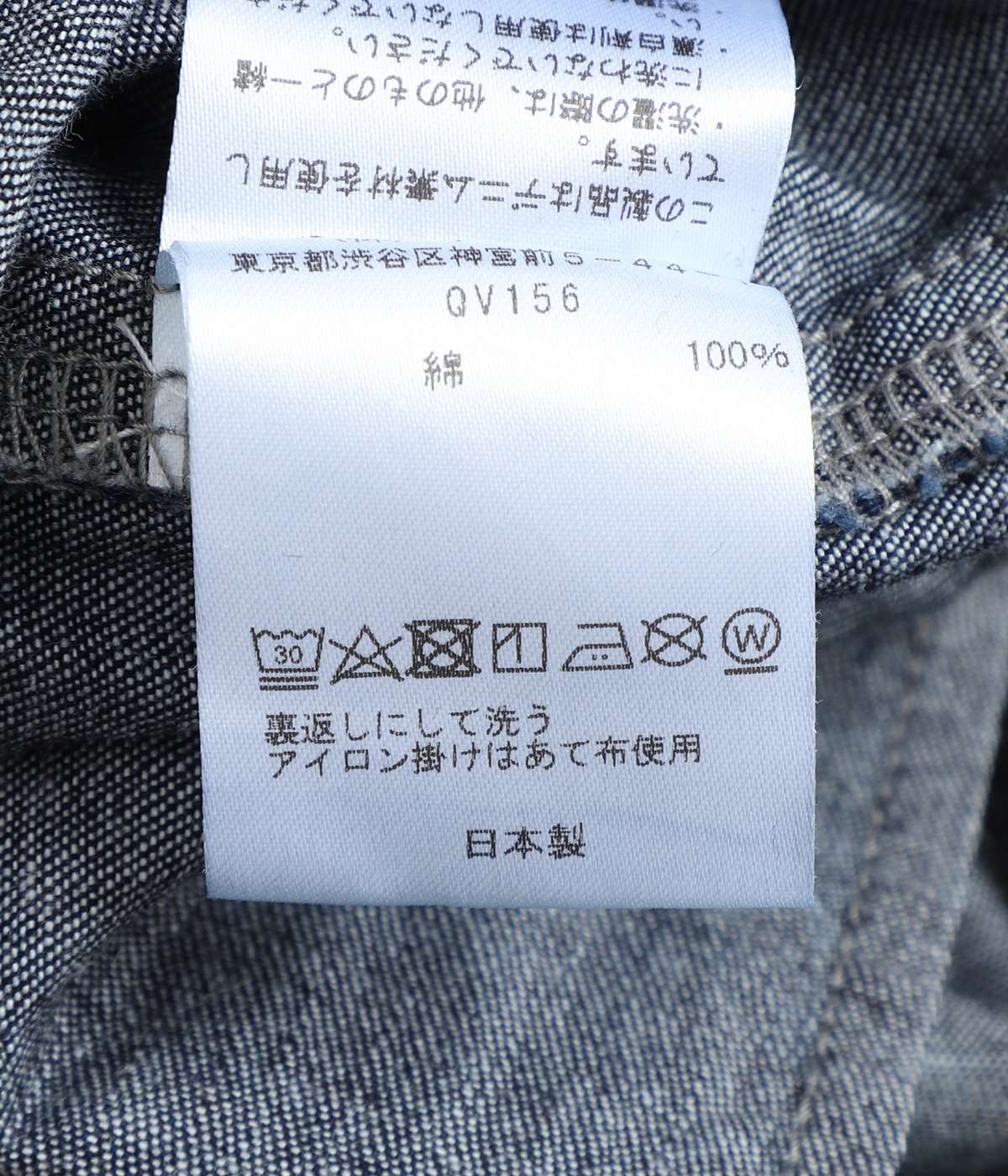 H.D. Pant - 6oz Denim | NEEDLES(ニードルズ) / パンツ デニム