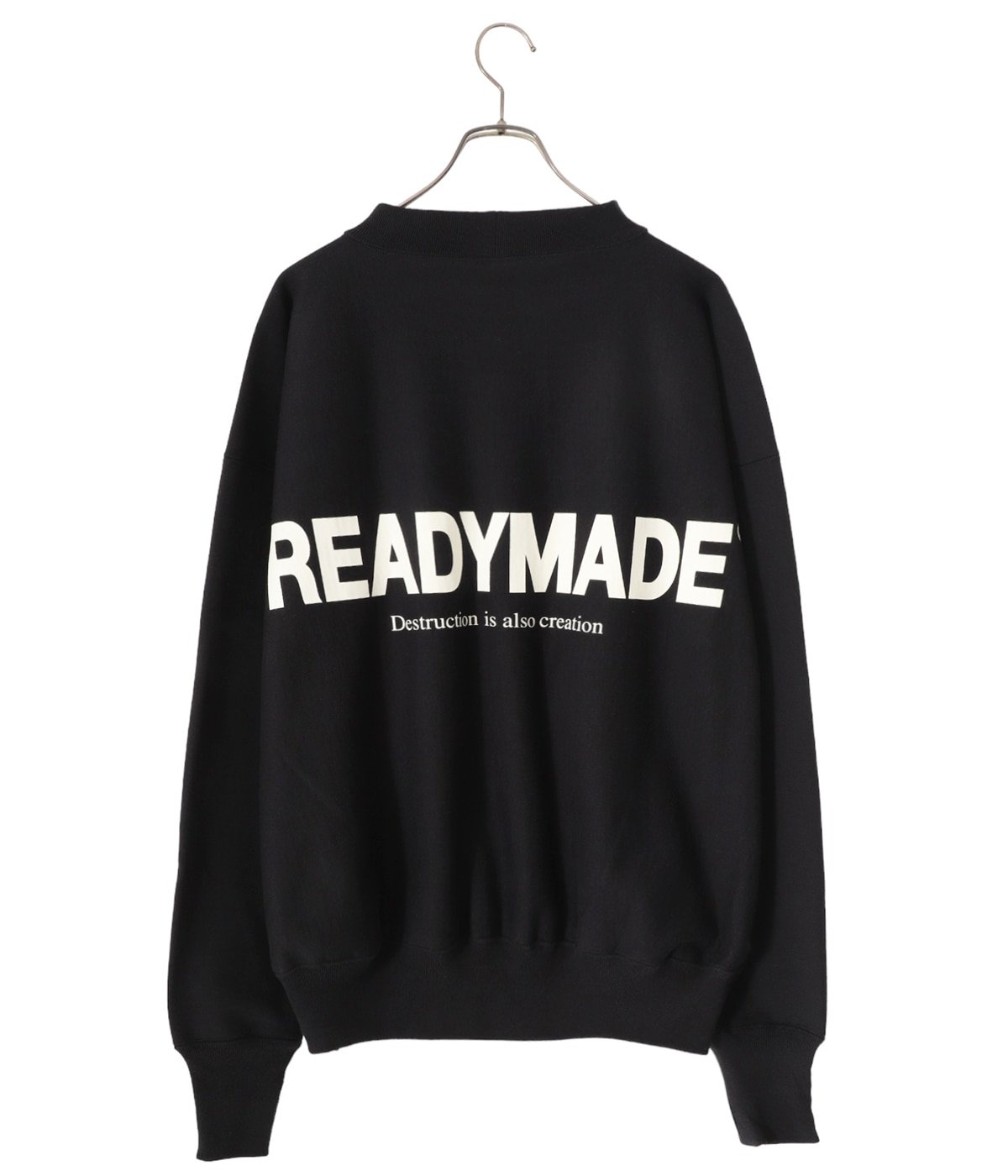 READYMADE メンズスエット - www.stedile.com.br