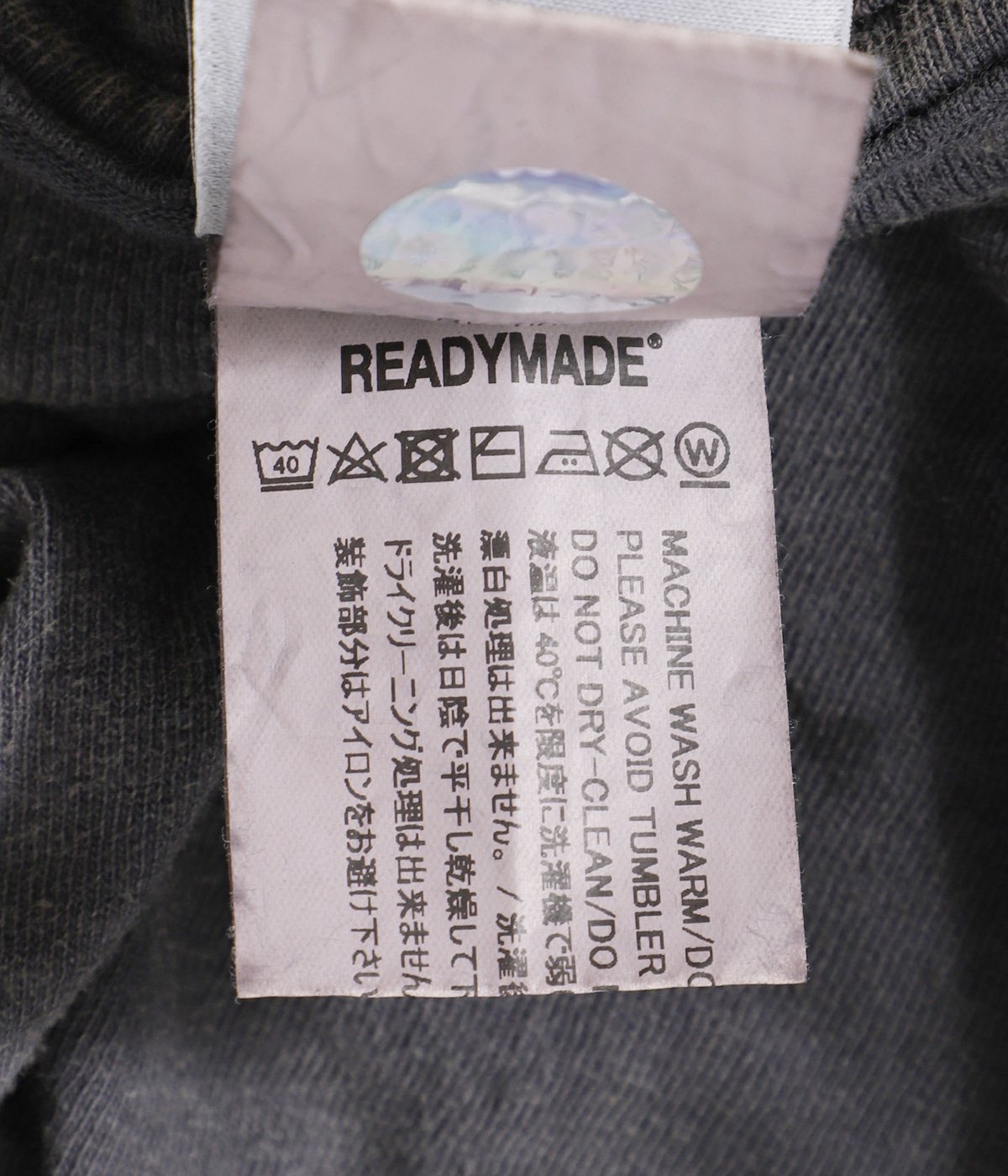 SS T-SHIRT POCKET | READYMADE(レディメイド) / トップス カットソー半袖・Tシャツ (メンズ レディース)の通販 -  ARKnets 公式通販