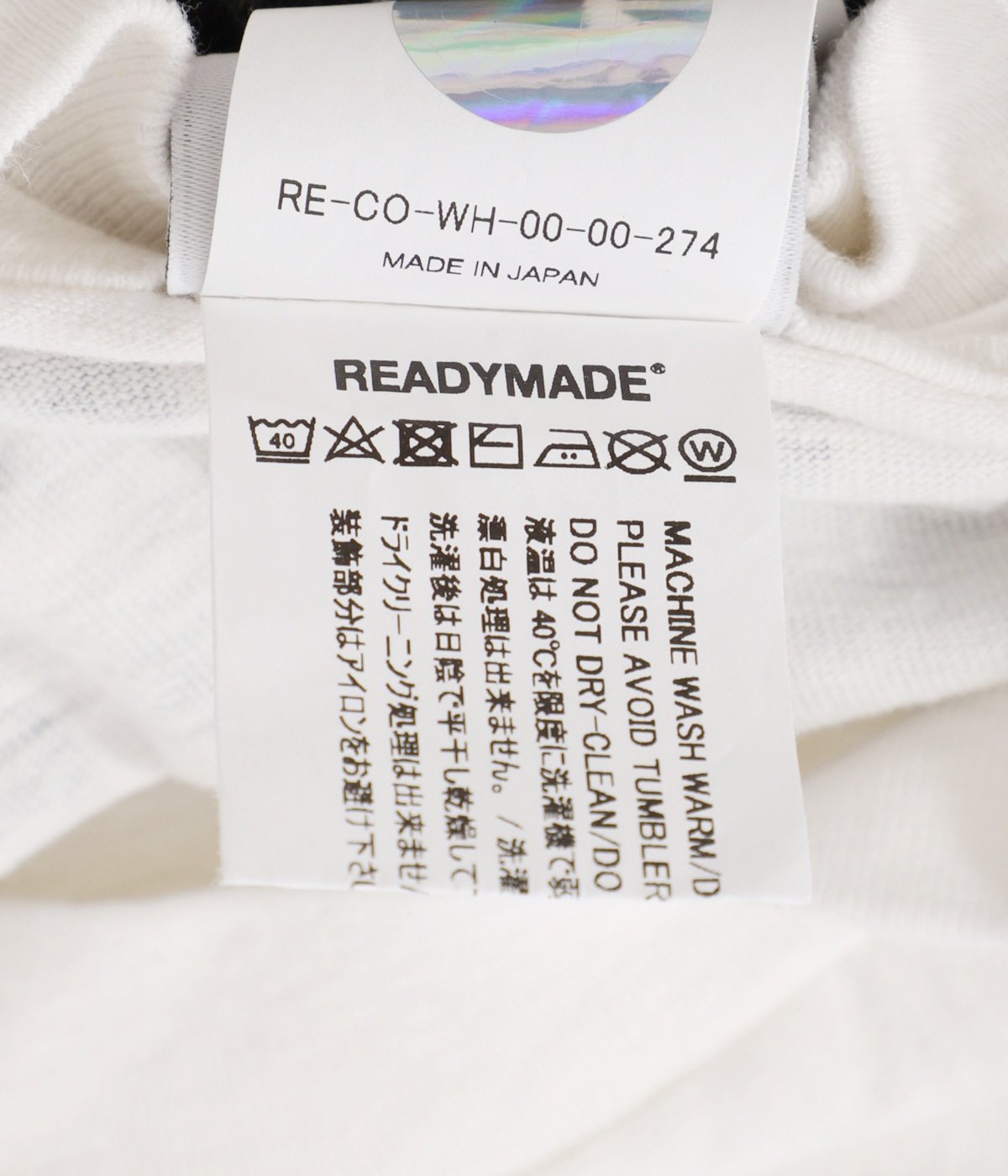 SS T-SHIRT PEACE | READYMADE(レディメイド) / トップス
