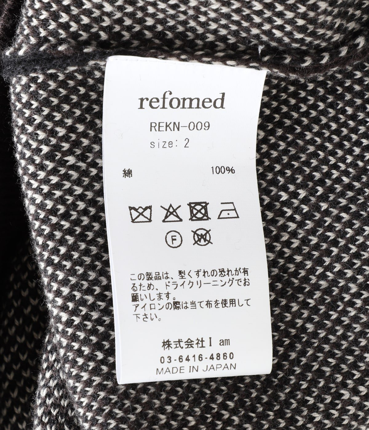 OLD MAN KNIT POLO | refomed(リフォメッド) / トップス ポロシャツ 