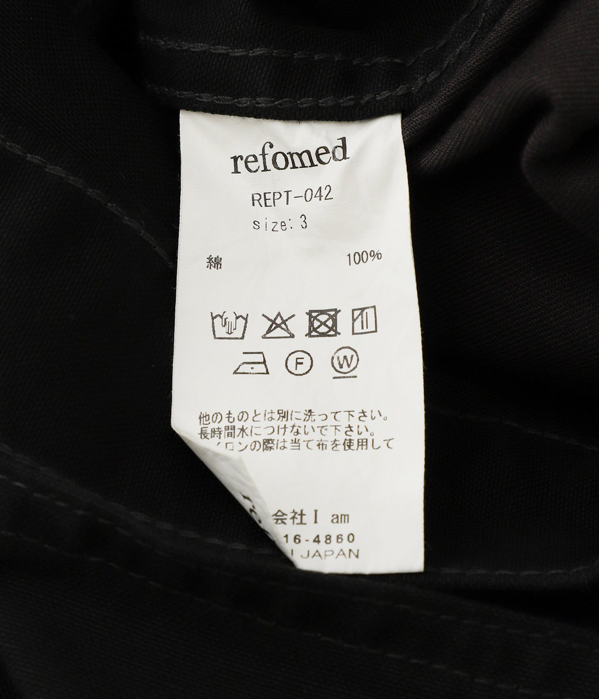 refomed◇ボトム/3/コットン/BLK/REPT-046 refomed （リフォメッド