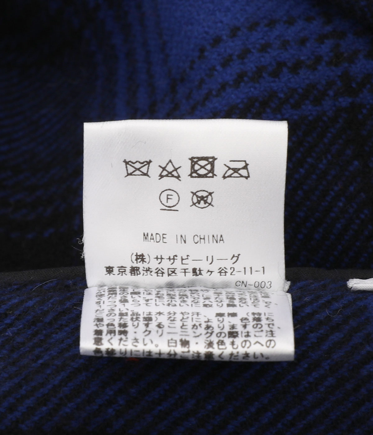 Cashmere Shirt JKT | Ron Herman(ロンハーマン) / アウター ブルゾン・ジャンパー (メンズ)の通販