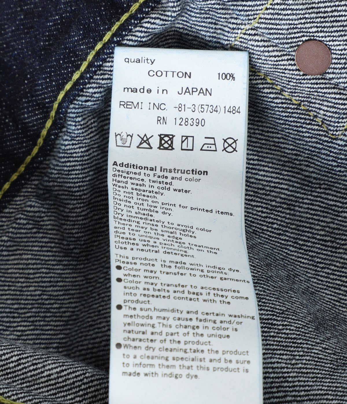12oz SELVEDGE DENIM 1st JKT | REMI RELIEF(レミレリーフ) / アウター