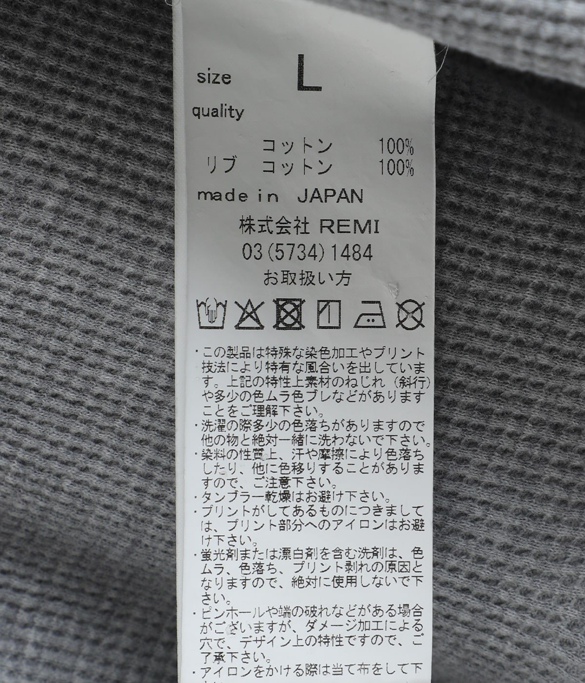 WフェイスZIPパーカ | REMI RELIEF NAVY LABEL(レミレリーフ ネイビー