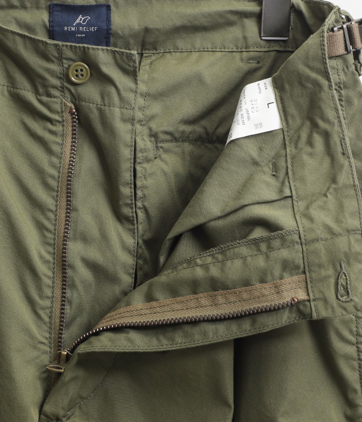 カーゴパンツ | REMI RELIEF NAVY LABEL(レミレリーフ ネイビー