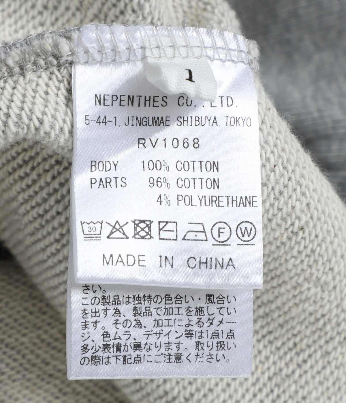 レディース】Logotype Crew Neck Sweatshirt | RhodolirioN 