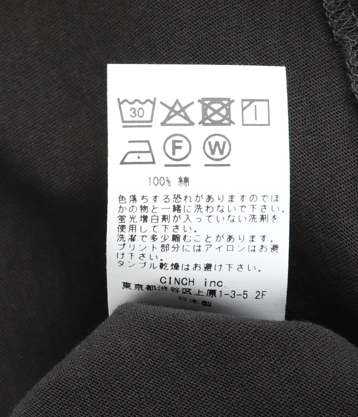 レディース】YES OBLADA LOGO TEE | Oblada(オブラダ