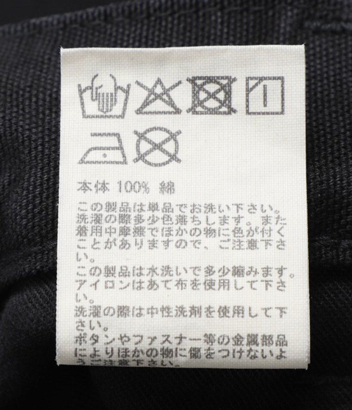 レディース】DOUBLE KNEE PANTS | Oblada(オブラダ) / パンツ ワーク