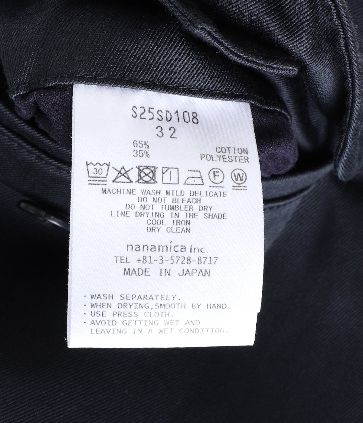Double Pleat Chino Shorts | nanamica(ナナミカ) / パンツ チノパンツ