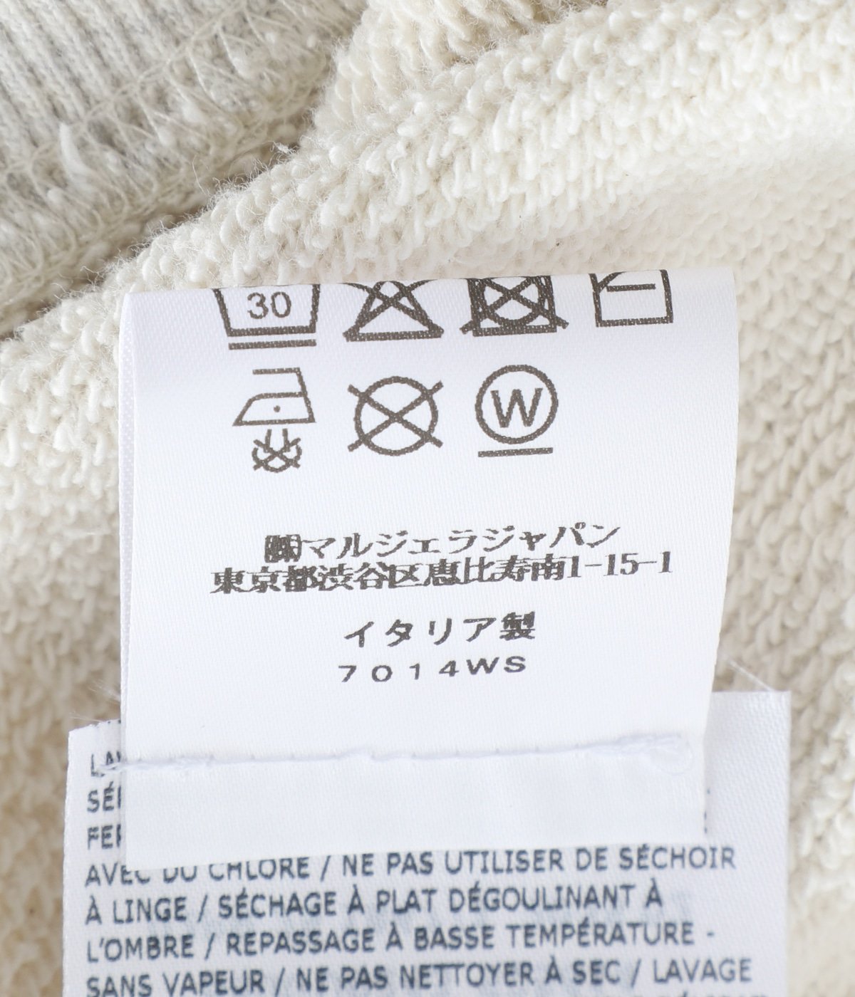 MAISON MARGIELA トップス MAISON MARGIELA-CREWNECK PULLOVER-S50HL0022M13058 511 – Dope