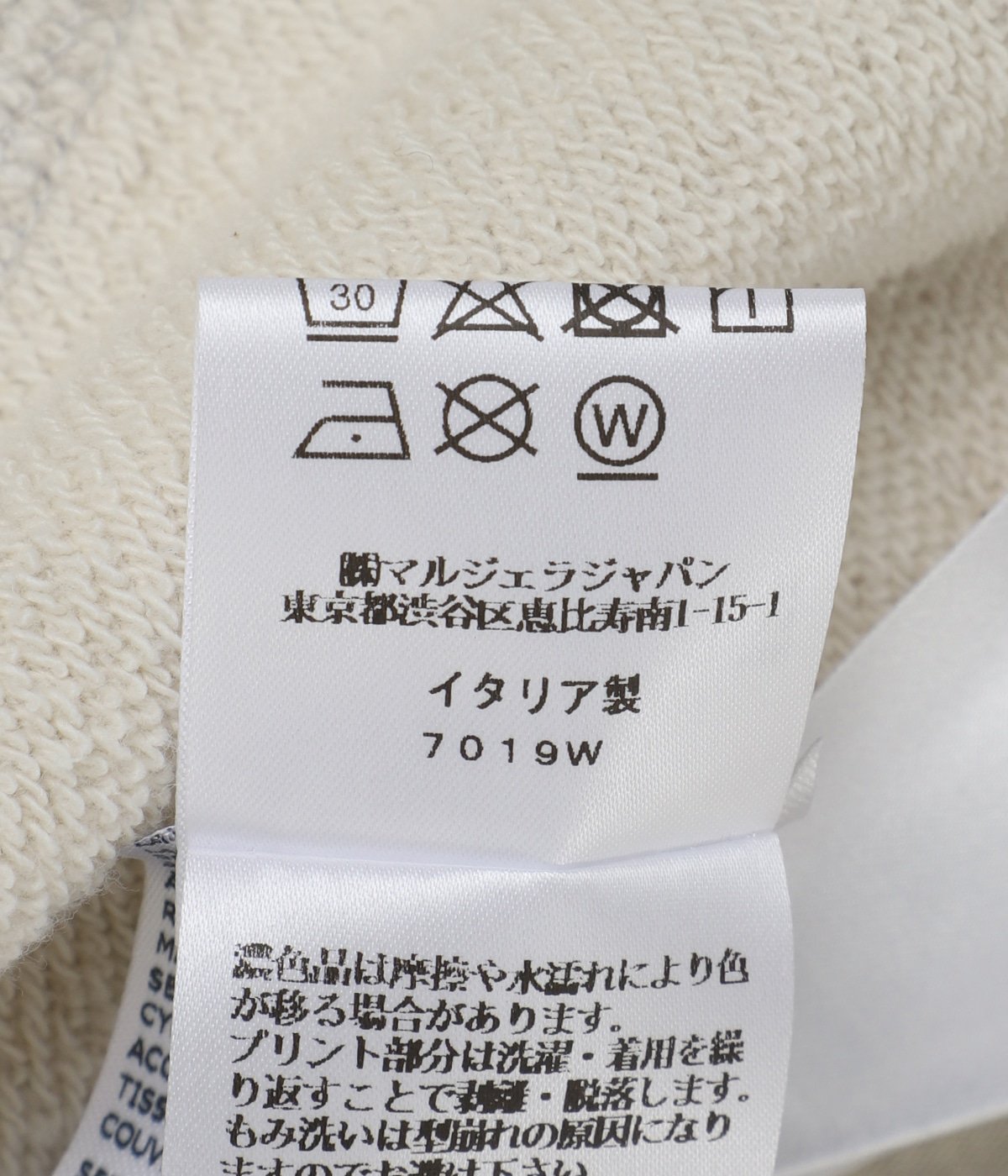 SWEAT JACKET | Maison Margiela(メゾン マルジェラ) / アウター SWEAT JACKET | Maison Margiela(メゾン マルジェラ) / アウター
