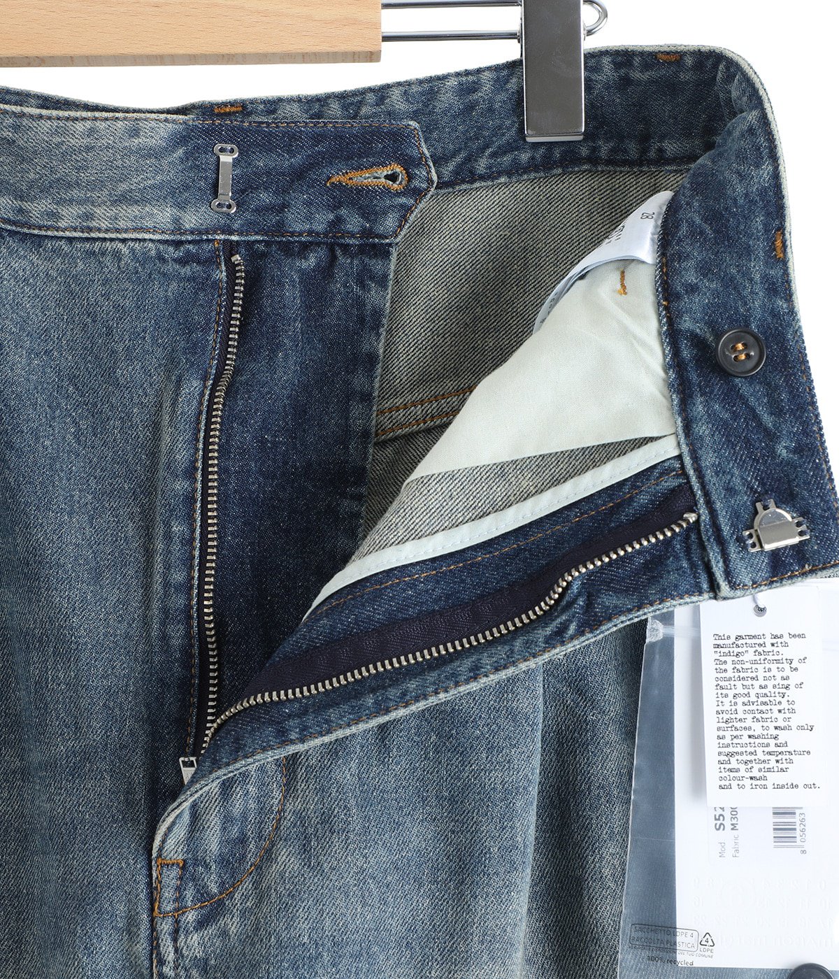 レディース】PANTS 5 POCKETS | MM6 Maison Margiela(エムエムシックス