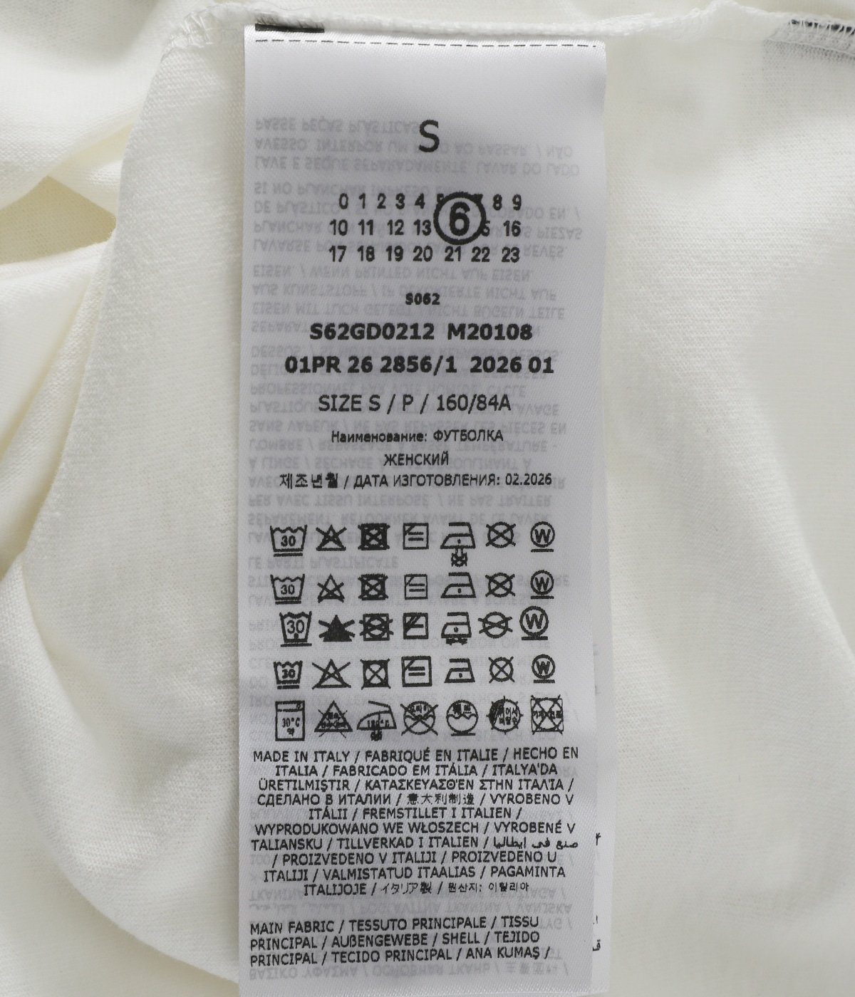 レディース】T-SHIRT | MM6 Maison Margiela(エムエムシックス メゾン