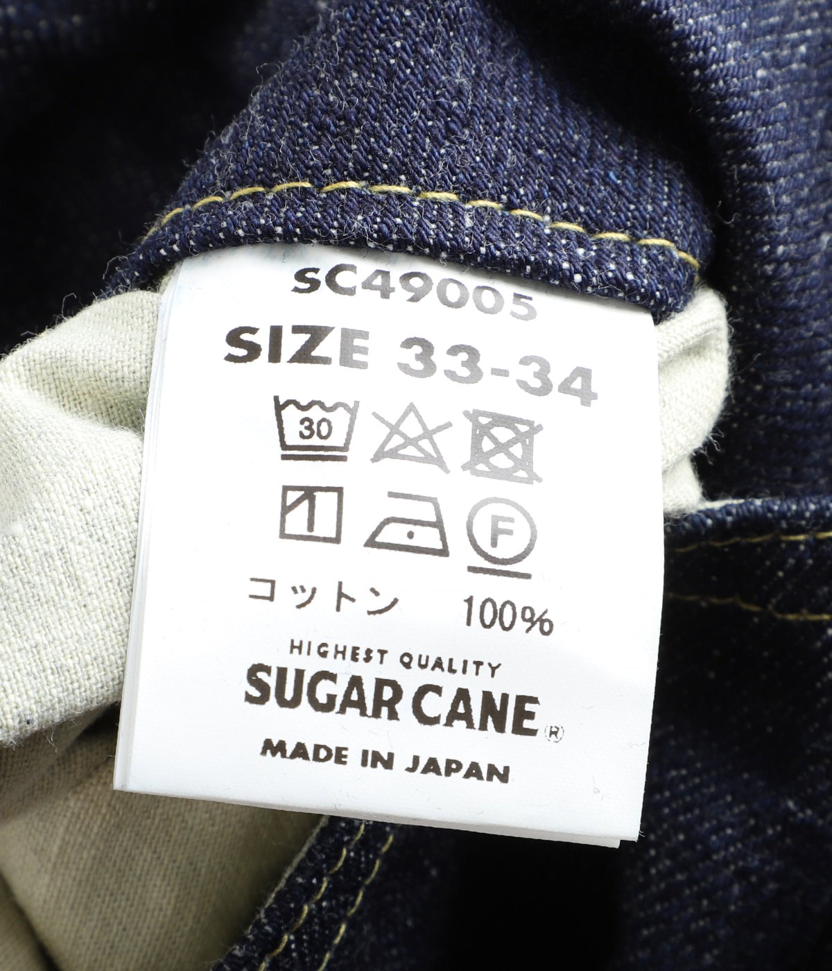 SUGAR CANE Super “Denim” Collectibles #05 14.25oz. DENIM