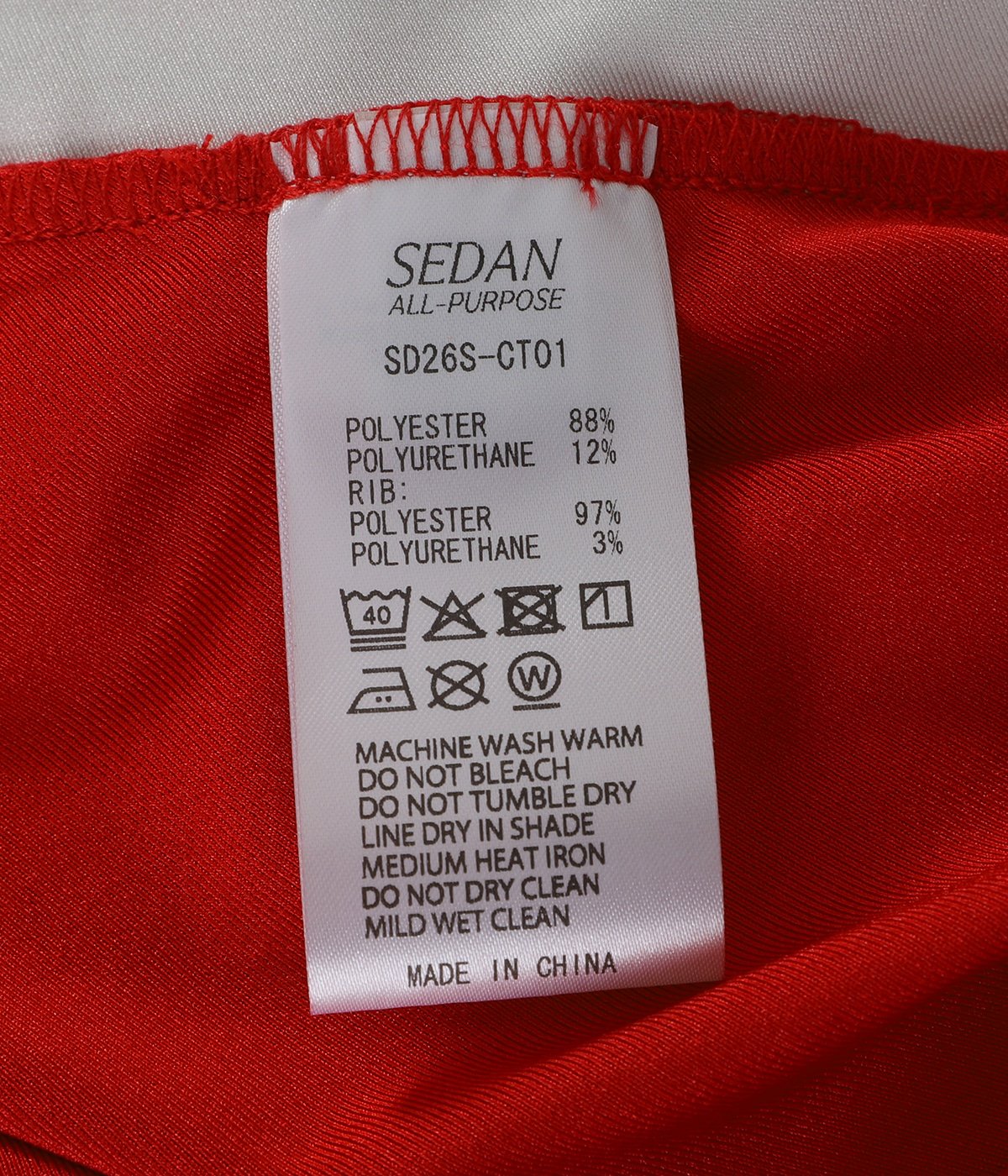 Reebok / L/S Game Shirt | SEDAN ALL-PURPOSE(セダン オールパーパス 