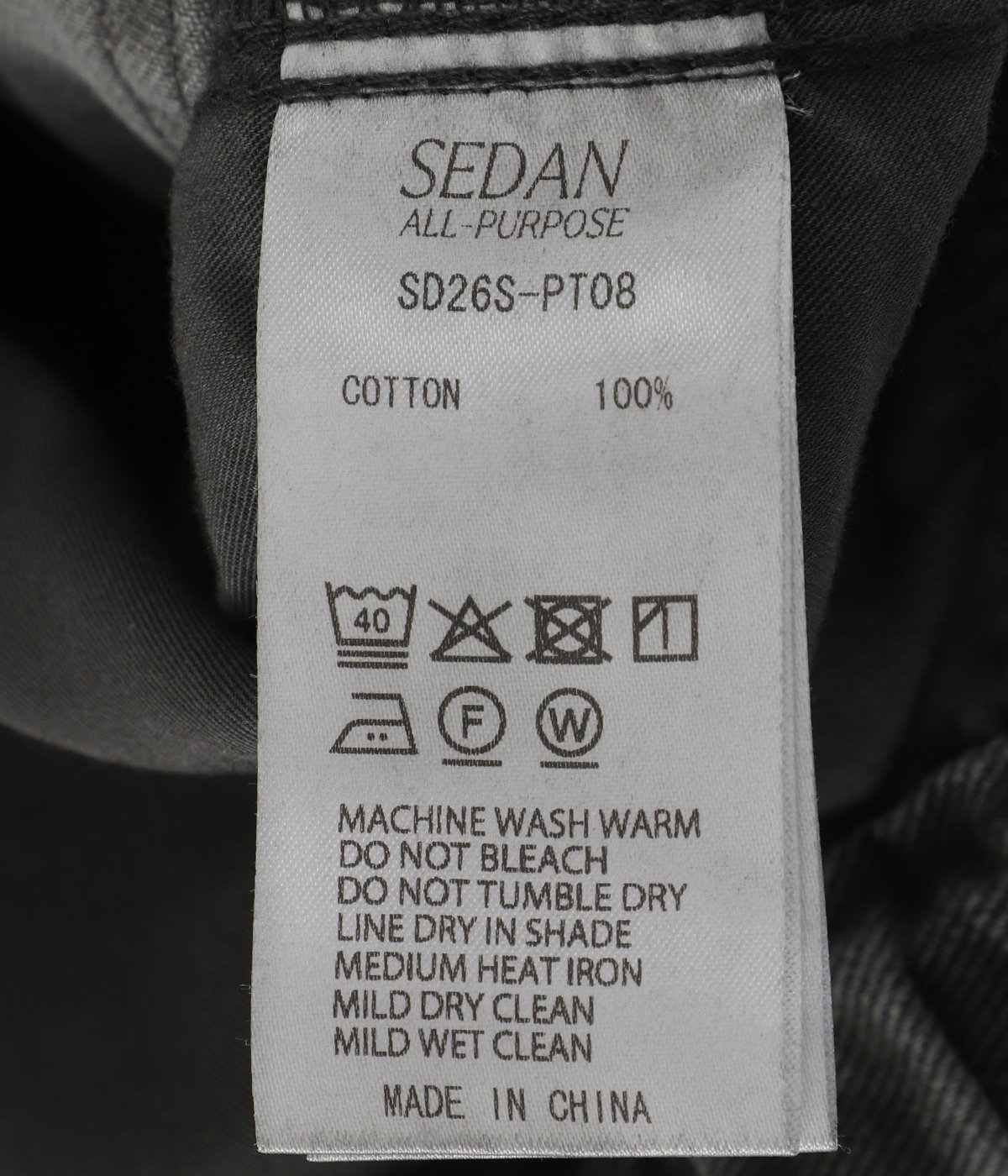 Cotton Twill Skate Shorts | SEDAN ALL-PURPOSE(セダン オール