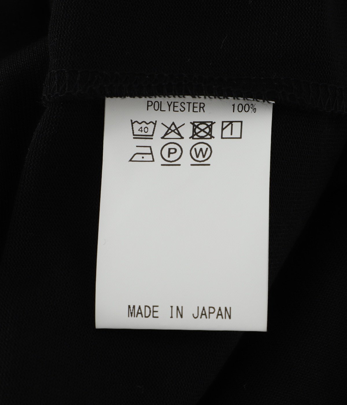 SUPER BIG SS FLAT TEE (TECH) | S.F.C(エスエフシー / ストライプ