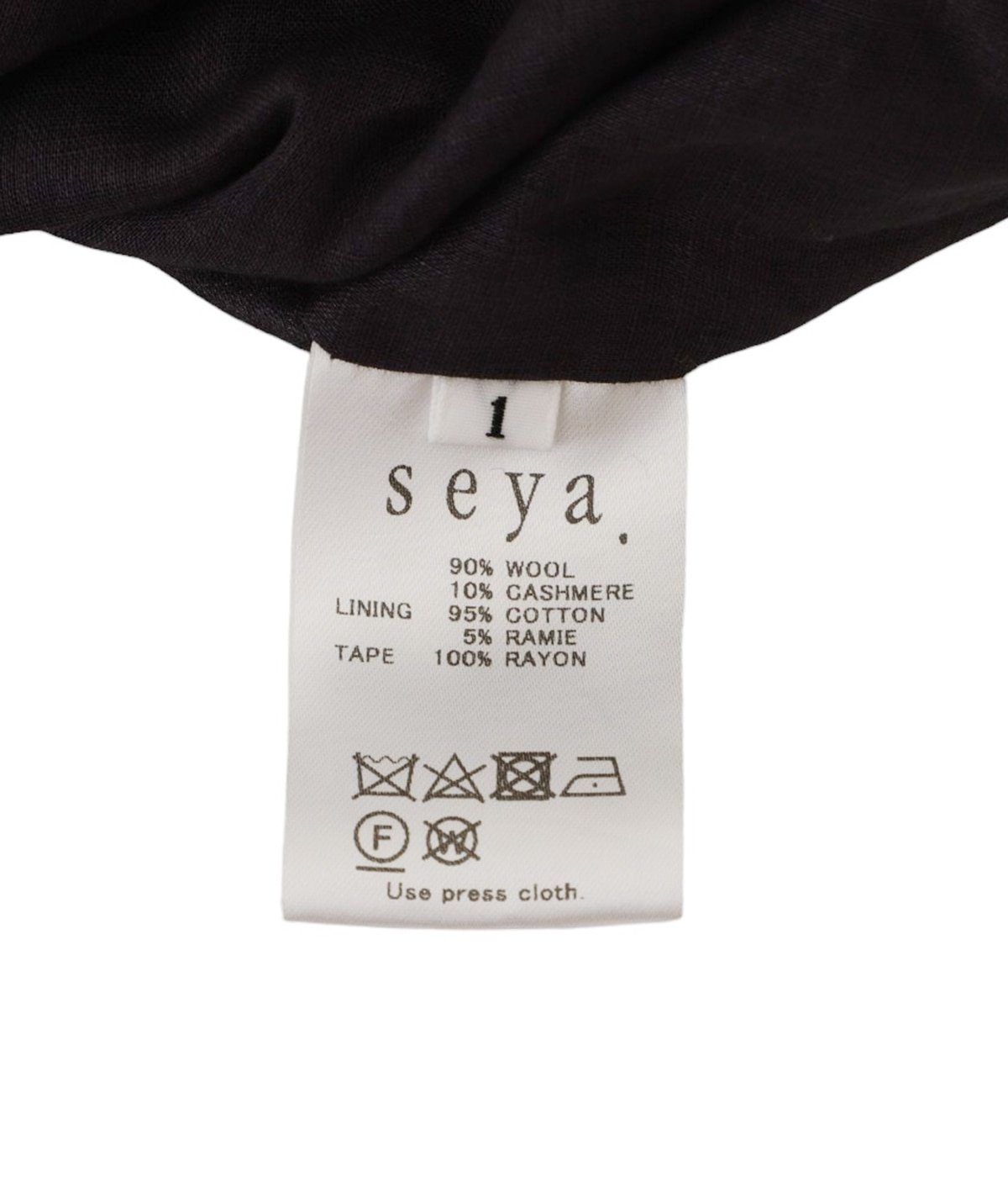 福袋・半額ポスター - クリーニング屋さん専用の通 レディース】TRACK PULLOVER | seya.(セヤ) / トップス Tシャツ(半袖+袖なし)