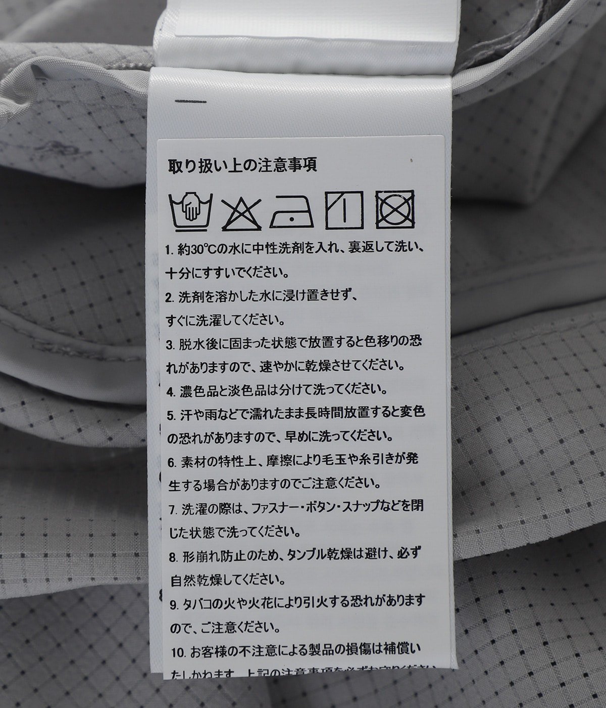 AIR HOLE JACKET | san san gear(サンサンギア) / アウター ブルゾン