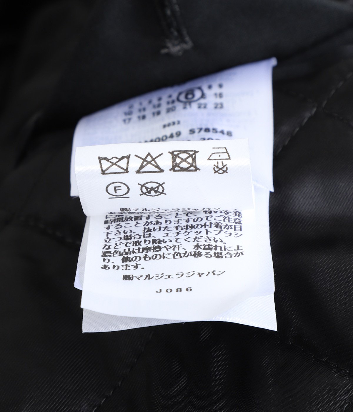 SPORTSJACKET | MM6 Maison Margiela(エムエムシックス メゾン