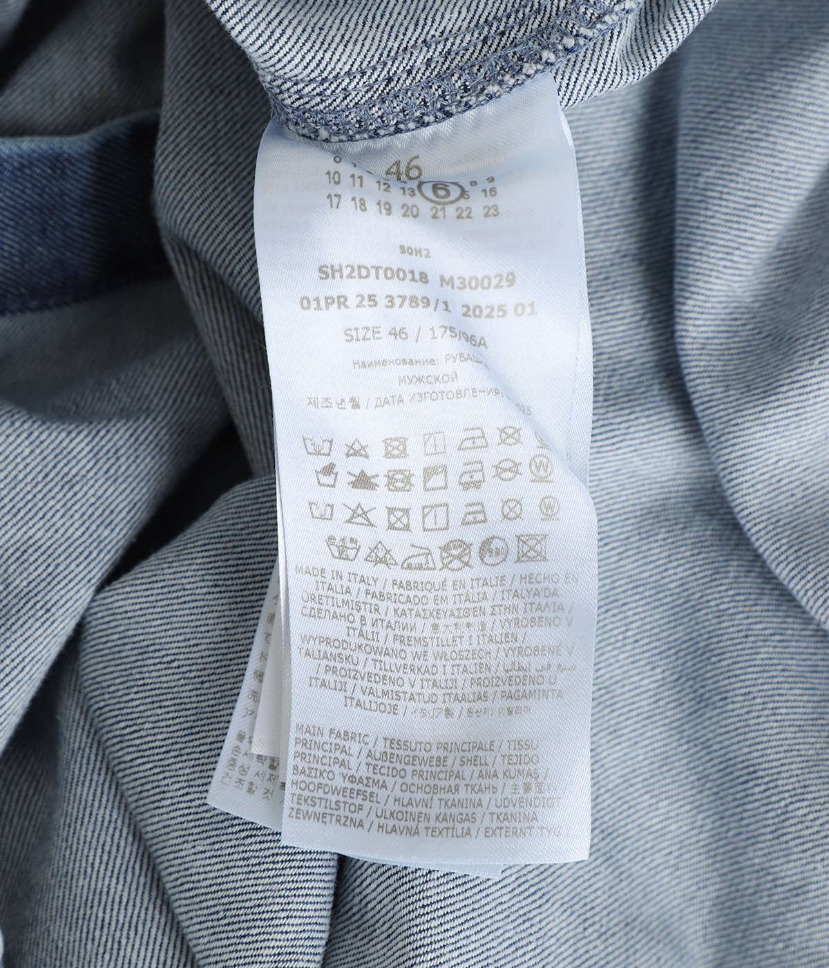 Long-sleeved Shirt | MM6 Maison Margiela(エムエムシックス