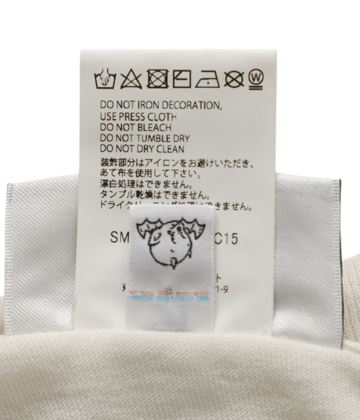 2PC_SS TEE/2PAC | SAINT Mxxxxxx(セント マイケル) / トップス