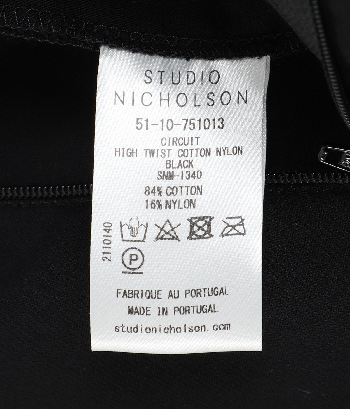 MID RISE STRIAGHT LEG PANTS - CIRCUIT - | STUDIO NICHOLSON