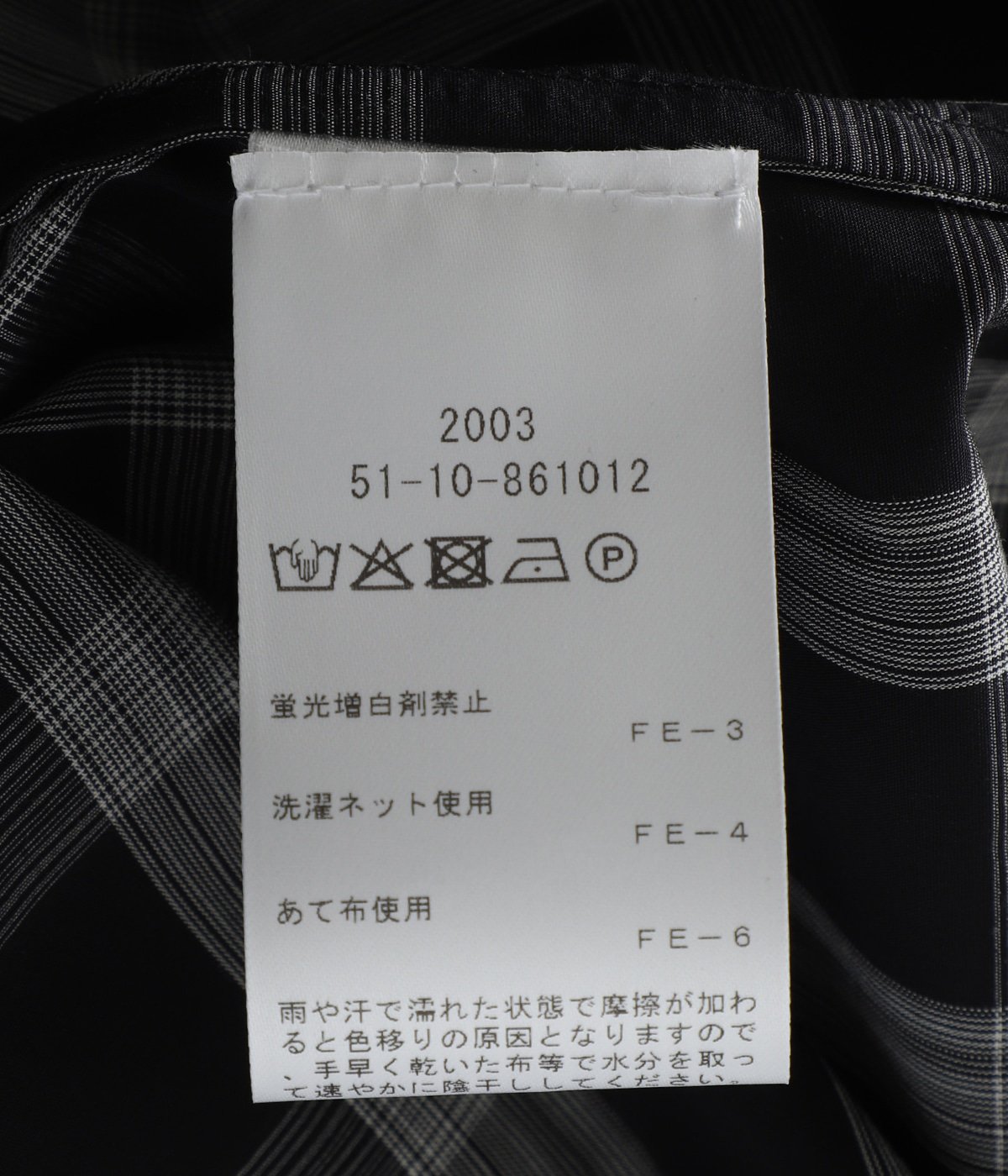 SHORT SLEEVE CAMP COLLARS SHIRT HIRTKLINE -LIGHTWEIGHT SHIRTING