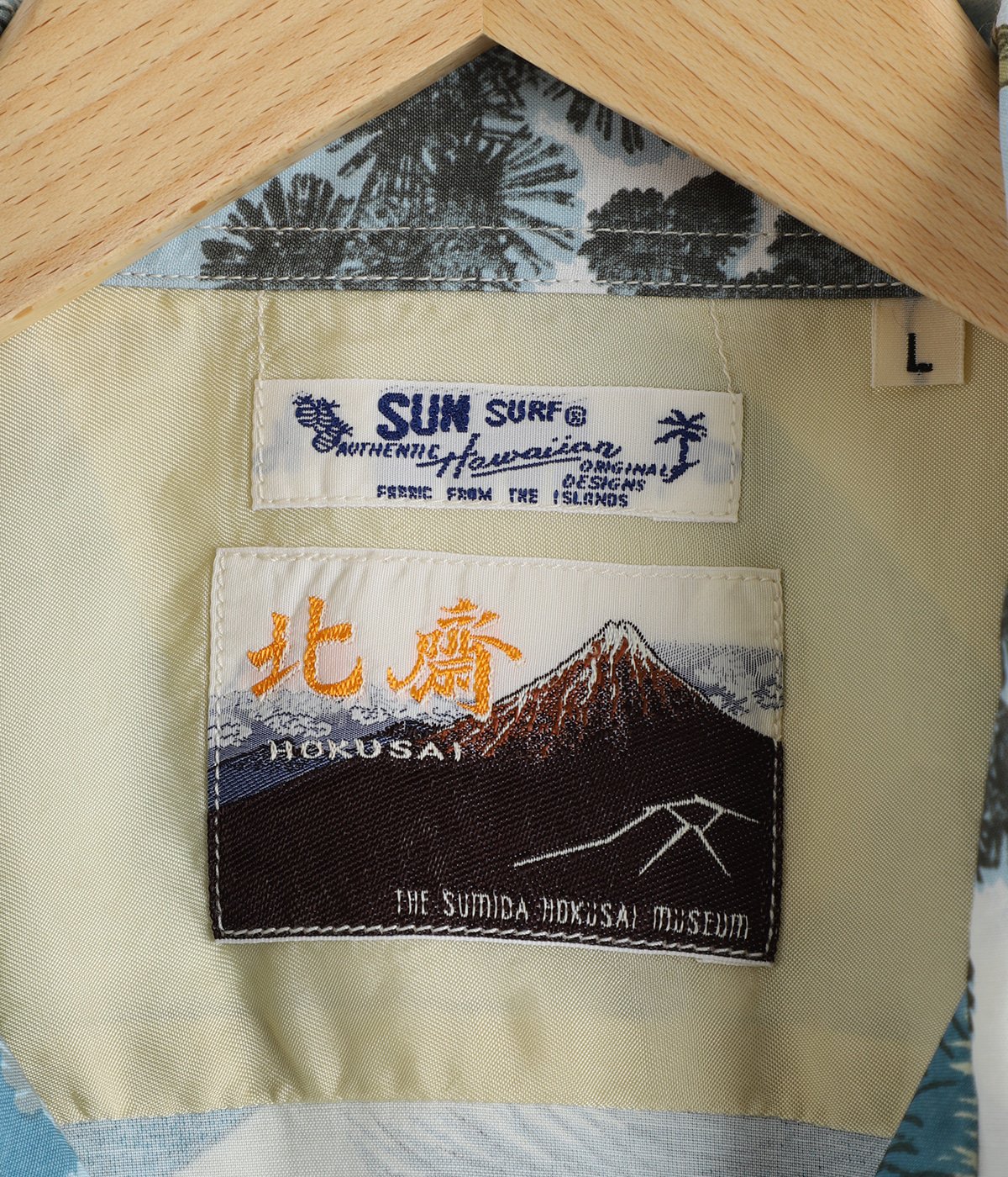 サンサーフ ムサシヤ　大名行列 ss39461-1.jpg