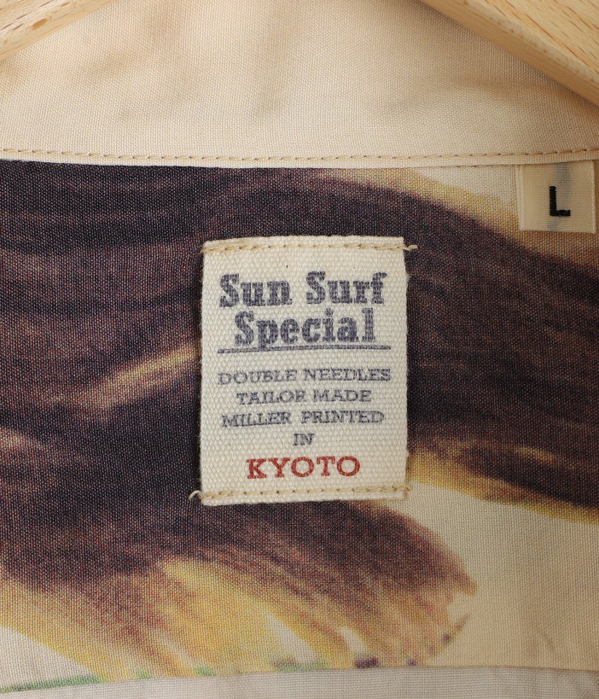 BATTLE MASK” SPECIAL EDITION | SUN SURF(サンサーフ