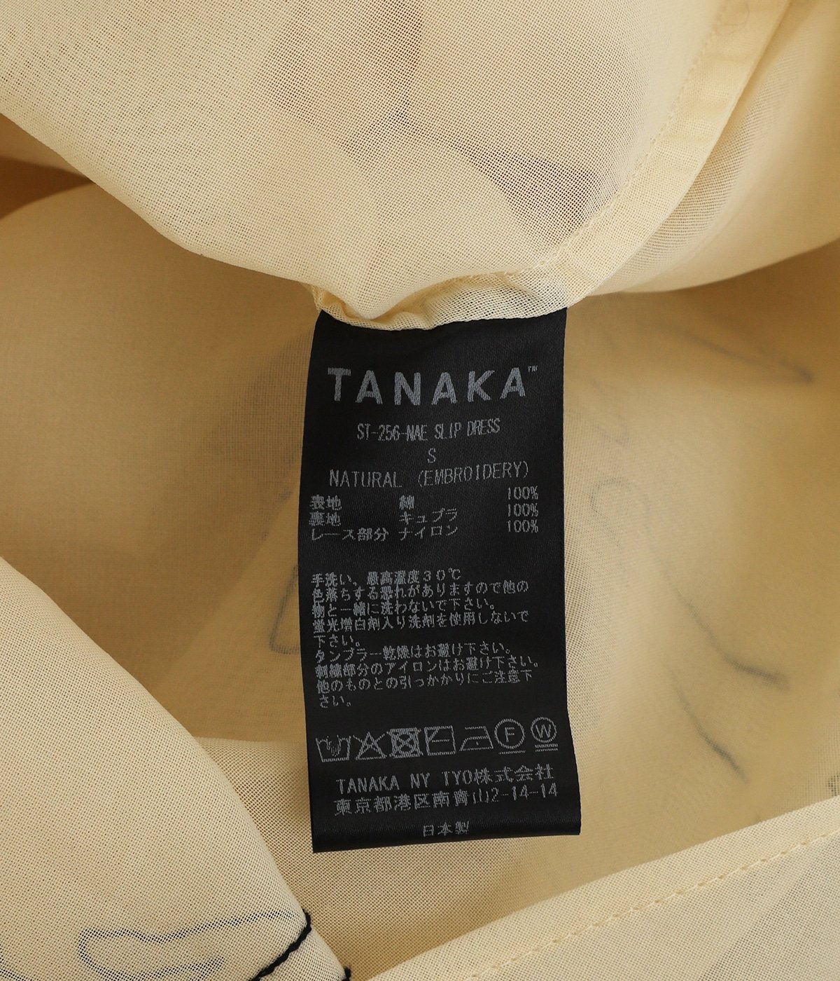 tanaka(送料込み) レディース】SLIP DRESS | TANAKA(タナカ) / ワンピース・スカート
