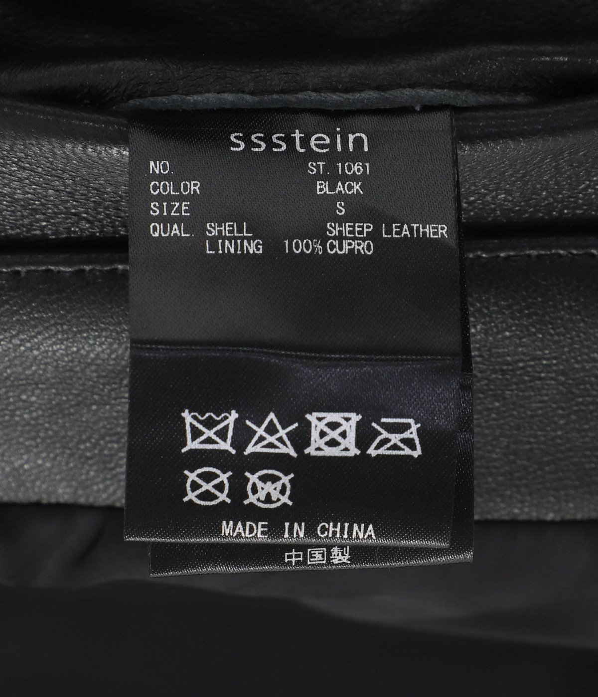 LEATHER ZIP SHORT JACKET | ssstein(シュタイン) / アウター