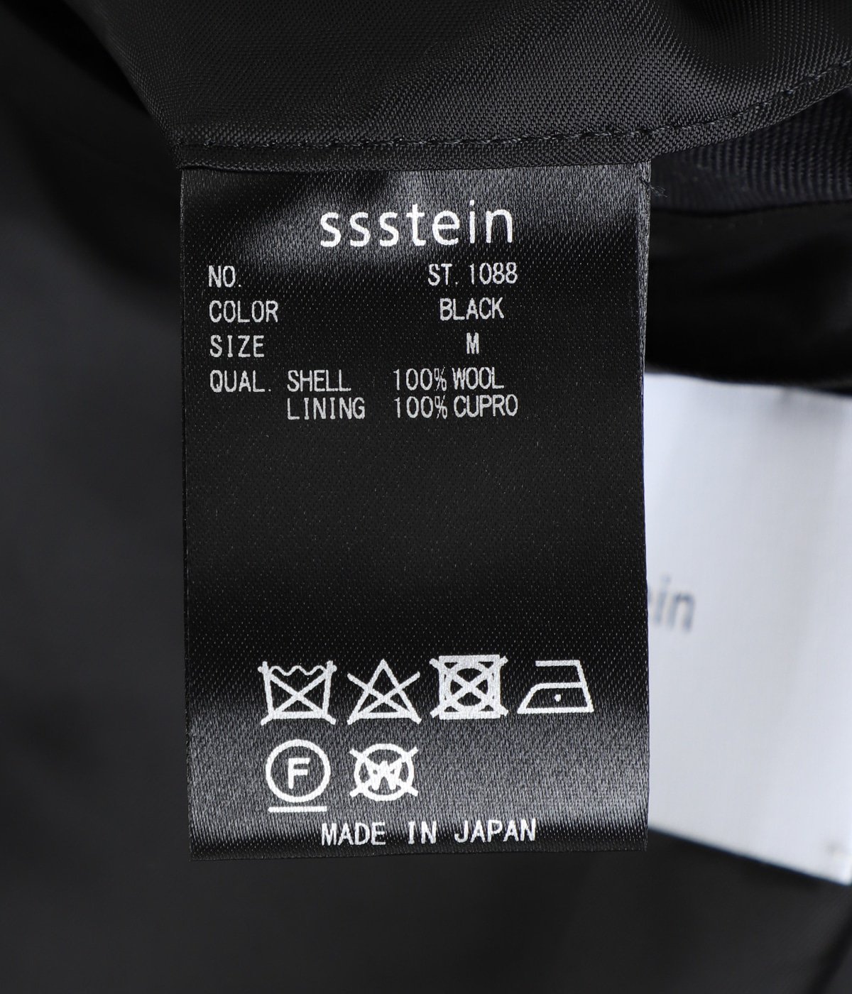 OVERSIZED SINGLE BREASTED JACKET | ssstein(シュタイン