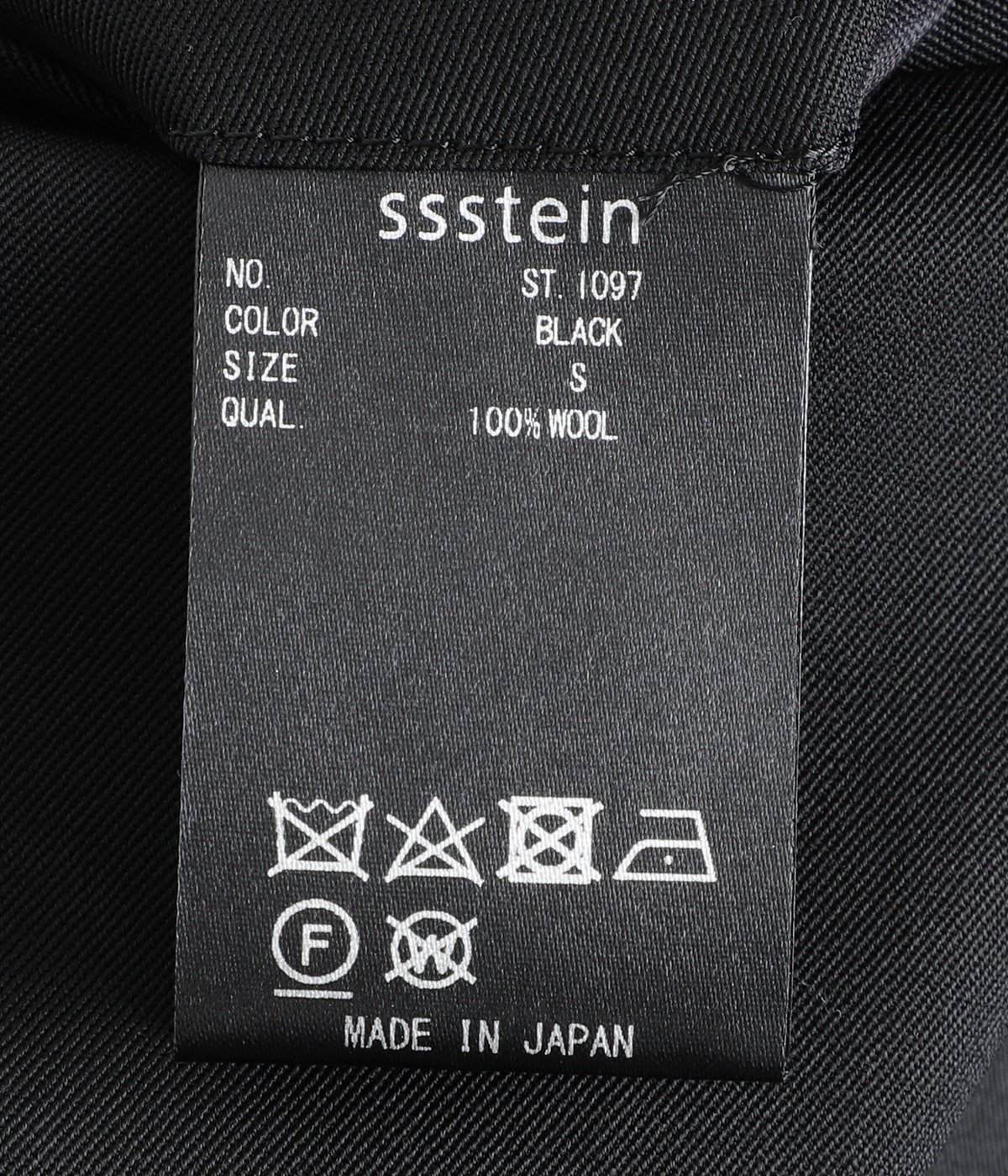 TWIST SEAM WIDE EASY TROUSERS | ssstein(シュタイン) / パンツ