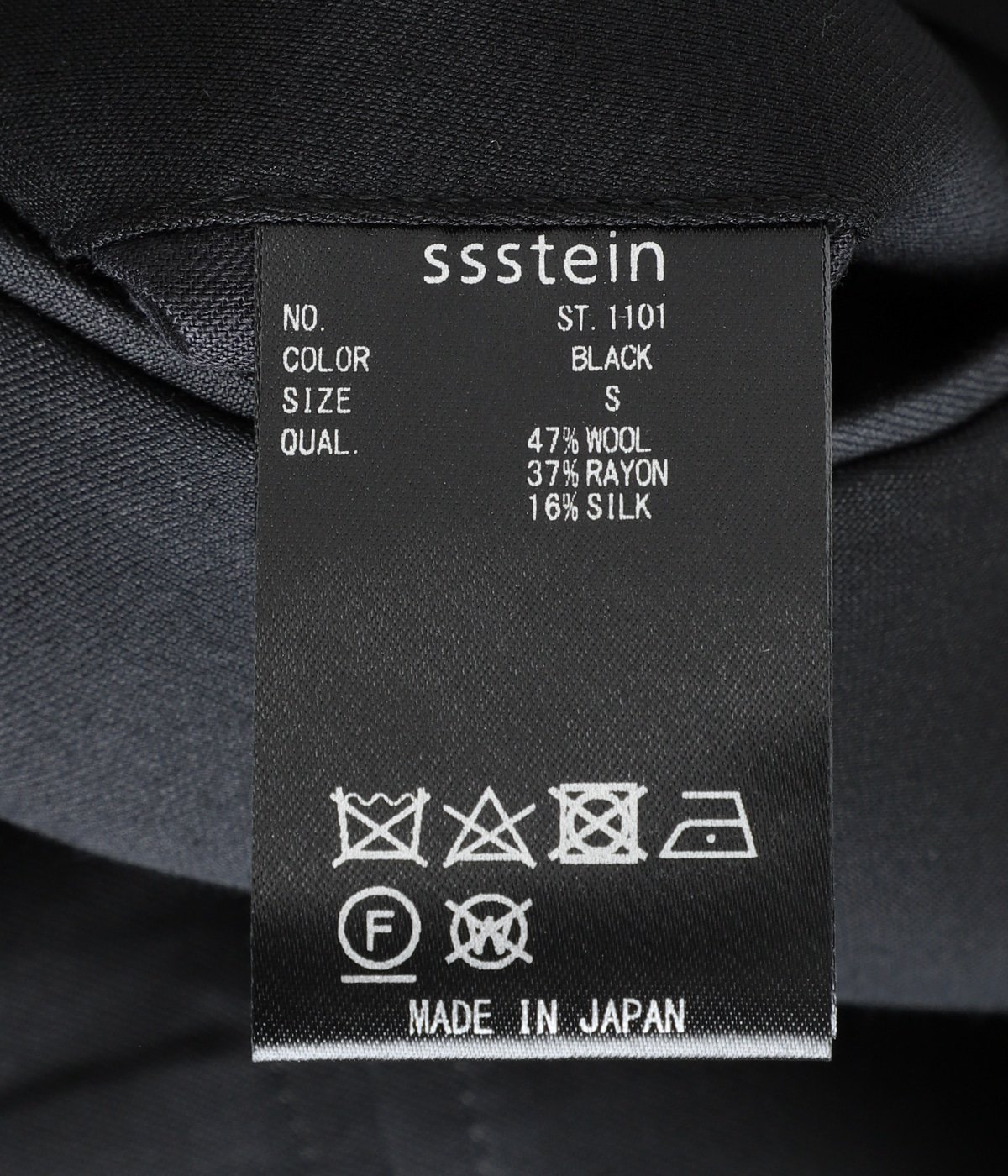 W/R/SI DOUBLE WEAVE CARGO POCKET TROUSERS | ssstein(シュタイン
