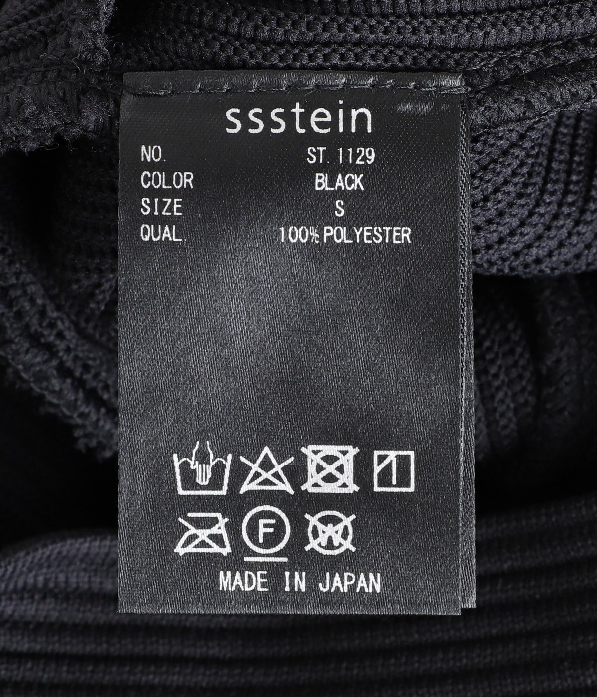 GRADATION PLEATS TWIST SEAM WIDE TROUSERS | ssstein GRADATION PLEATS TWIST SEAM WIDE TROUSERS | ssstein