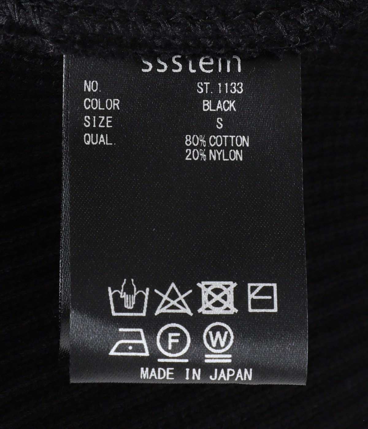 DISCOLORATION RIB KNIT LS | ssstein(シュタイン) / トップス
