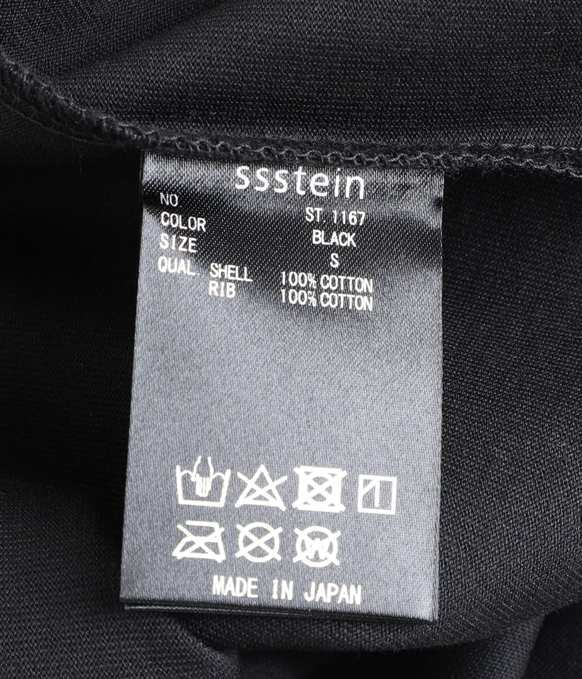 stein ssstein シュタイン 24SS COLLECTION 第3弾 | 02.17.SAT
